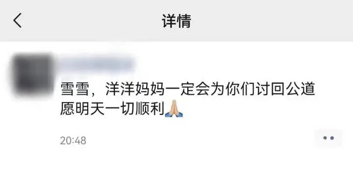 重庆“生父将一对幼童姐弟推下15楼坠亡案”庭审细节流出,情人当庭否认曾逼生父将小孩摔下楼休闲区蓝鸢梦想 - Www.slyday.coM 重庆“生父将一对幼童姐弟推下15楼坠亡案”庭审细节流出,情人当庭否认曾逼生父将小孩摔下楼休闲区蓝鸢梦想 - Www.slyday.coM