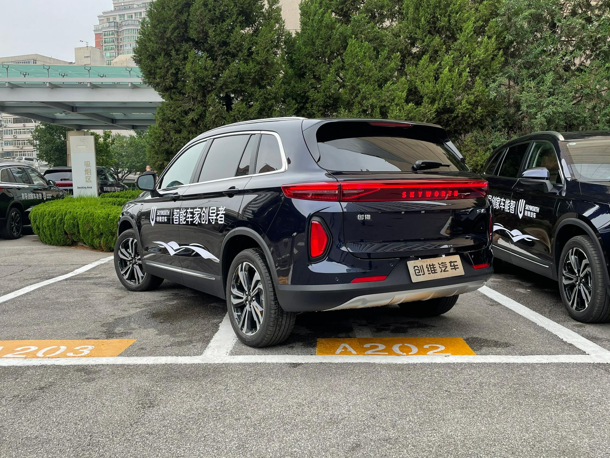 28万起/最大续航600km 创维ev6 suv上市-新浪汽车