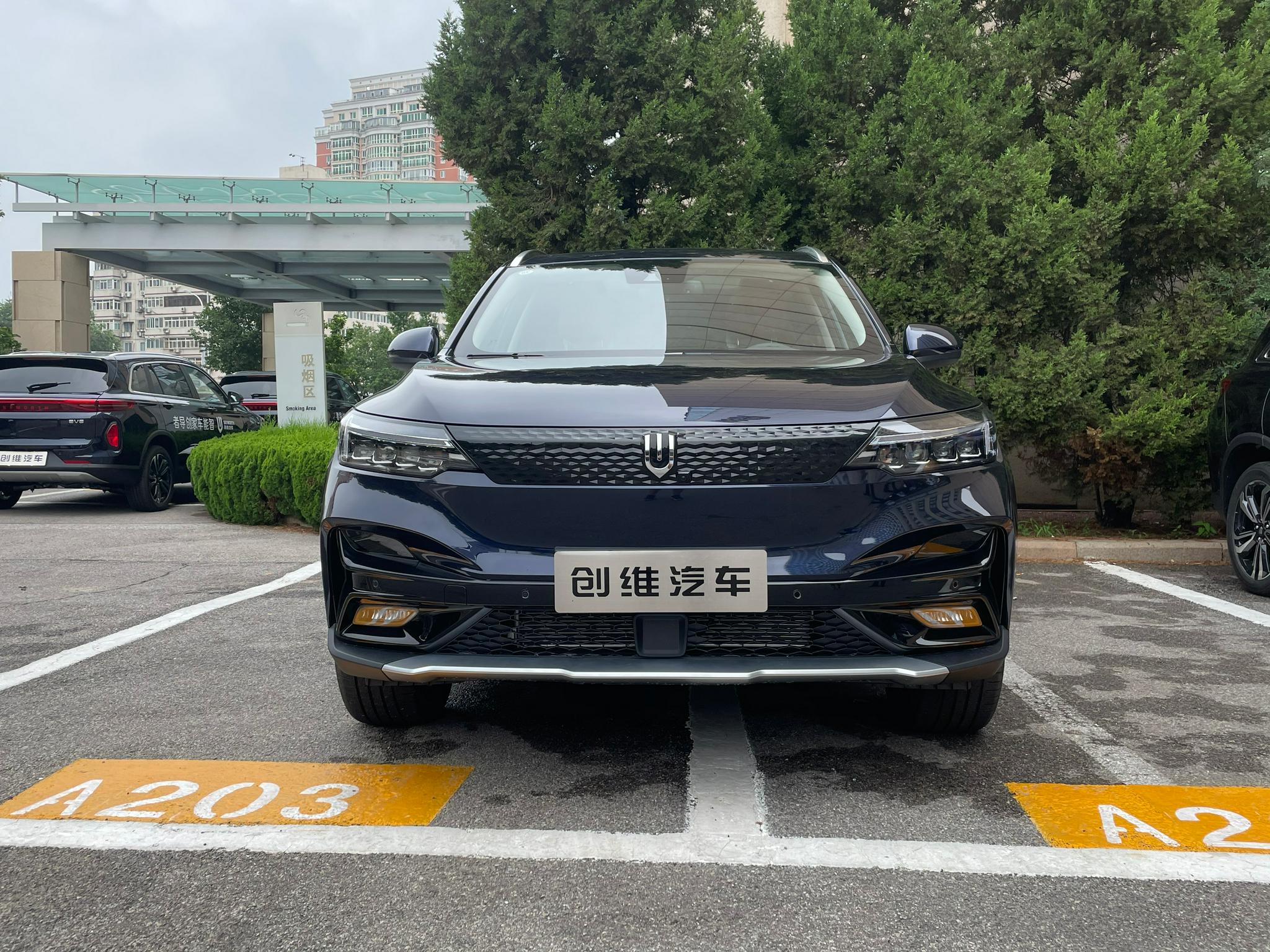 28万起/最大续航600km 创维ev6 suv上市-新浪汽车
