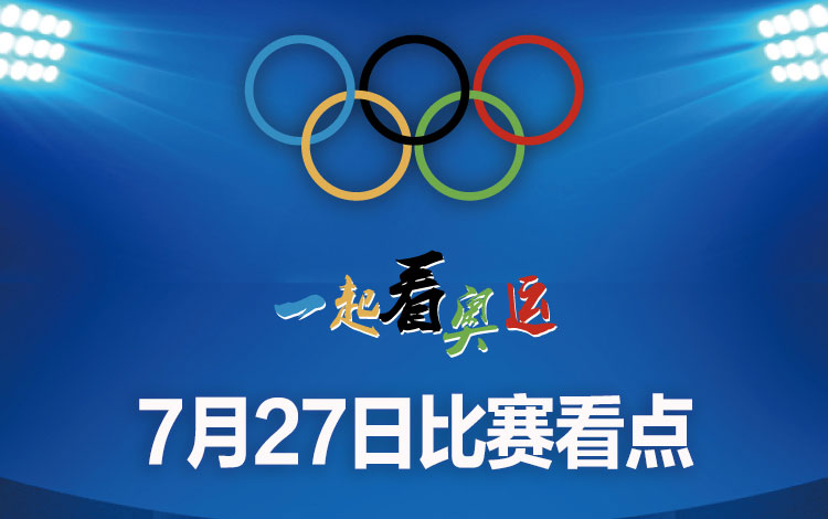 新闻8点见丨南京疫情传播链再延长 禄口机场已全面封闭管理休闲区蓝鸢梦想 - Www.slyday.coM 新闻8点见丨南京疫情传播链再延长 禄口机场已全面封闭管理休闲区蓝鸢梦想 - Www.slyday.coM