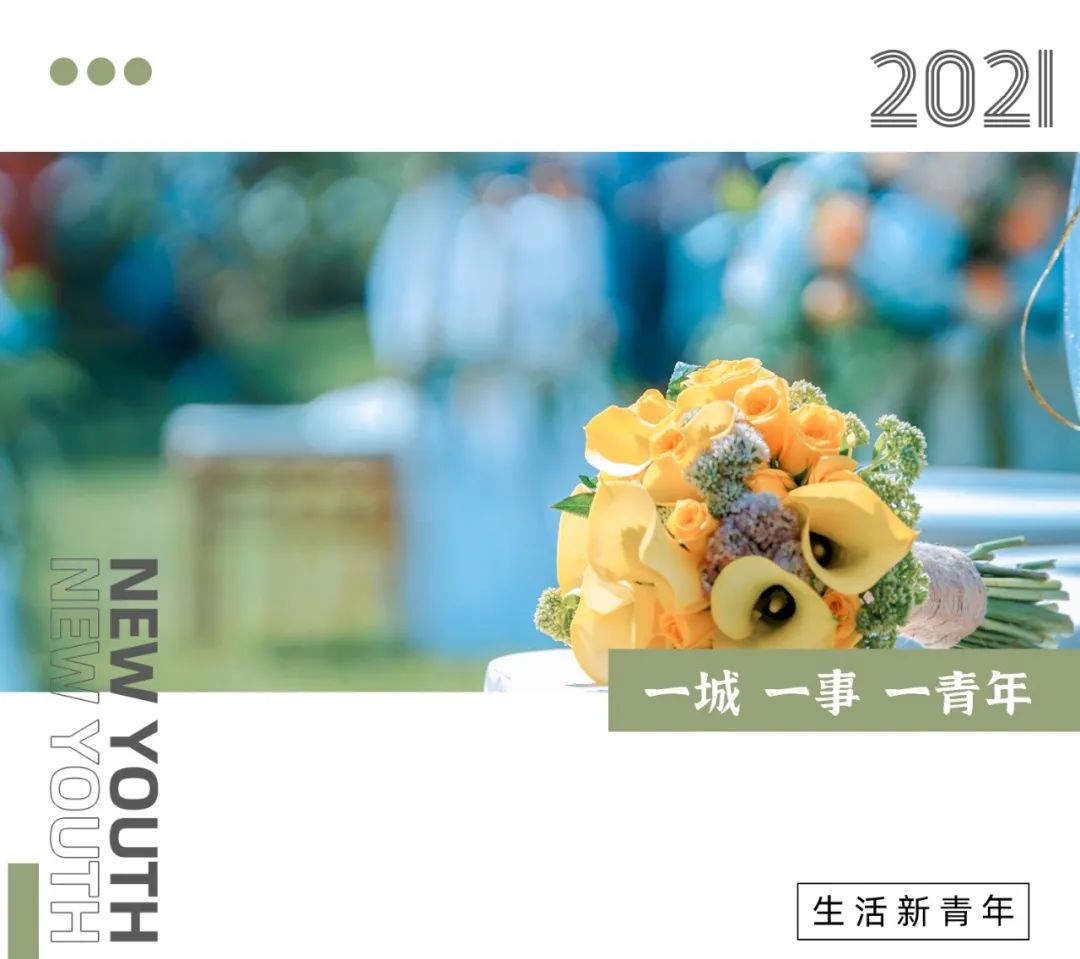 新郎被绑柱子上羞辱,新娘被强吻:恶俗婚闹,到底有多恶心!休闲区蓝鸢梦想 - Www.slyday.coM 新郎被绑柱子上羞辱,新娘被强吻:恶俗婚闹,到底有多恶心!休闲区蓝鸢梦想 - Www.slyday.coM