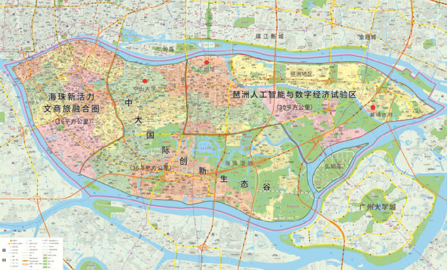 海珠区急了这回终于急了