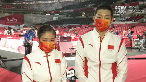 互戴奖牌难掩失落,刘诗雯落泪连说对不起!球迷隔空安慰:永远是中国骄傲休闲区蓝鸢梦想 - Www.slyday.coM 互戴奖牌难掩失落,刘诗雯落泪连说对不起!球迷隔空安慰:永远是中国骄傲休闲区蓝鸢梦想 - Www.slyday.coM