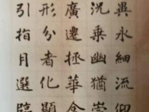 格调高古，遒美俊逸——刘绪聪书画作品