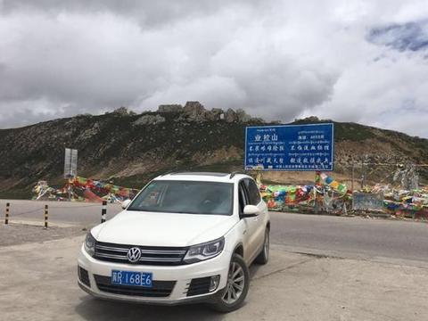 和同事自驾西藏,说好费用AA,事后却问我要1000元保养费