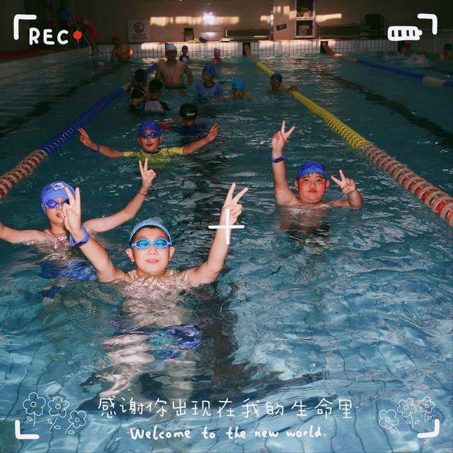 电影《奔跑吧，小笨蛙》开机筹备仪式在马鞍山酷酷乐游泳会所举行
