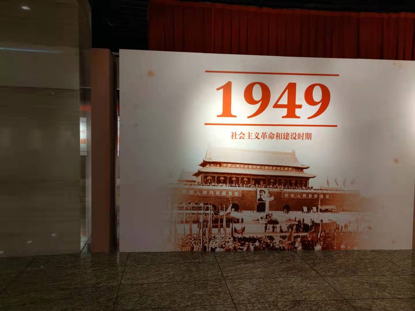 建党100周年展览图片,建党100周年图片 庆祝建党100周年百枚印章述说光辉历程