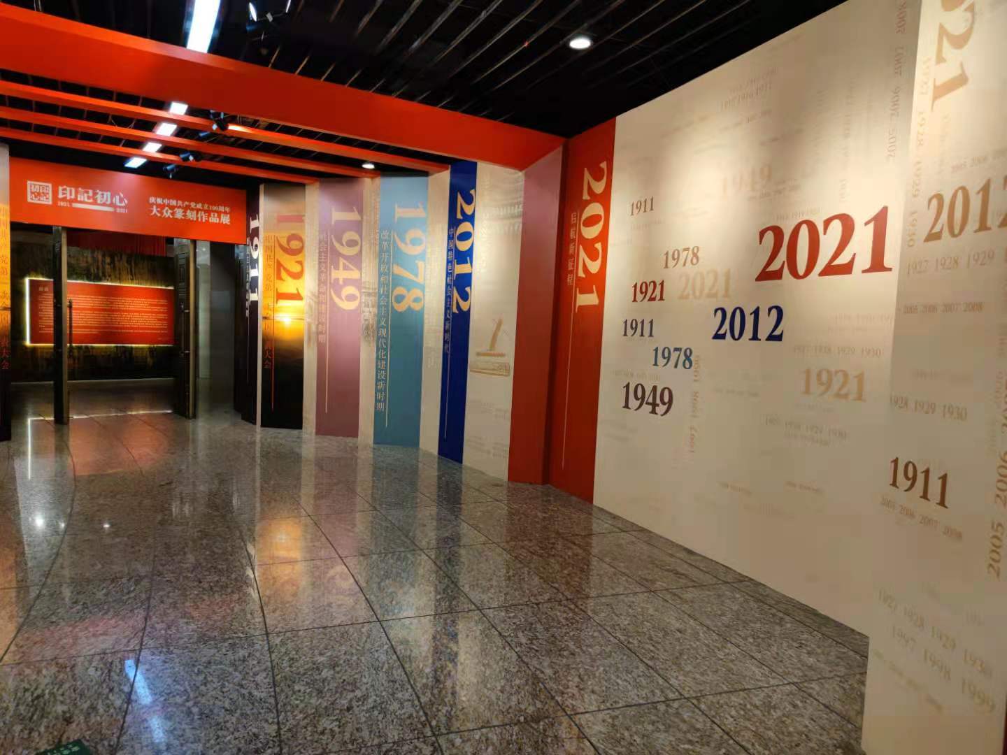 建党100周年手工雕刻,建党100周年雕刻浮雕 庆祝建党100周年百枚印章述说光辉历程