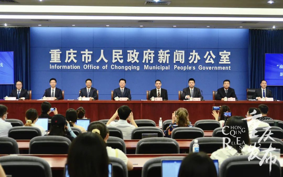 新闻发布会现场 龚浩月 摄