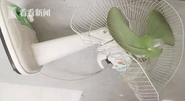 视频|刑拘!男子酒后和妻子吵架 从13楼抛下凳子风扇休闲区蓝鸢梦想 - Www.slyday.coM 视频|刑拘!男子酒后和妻子吵架 从13楼抛下凳子风扇休闲区蓝鸢梦想 - Www.slyday.coM