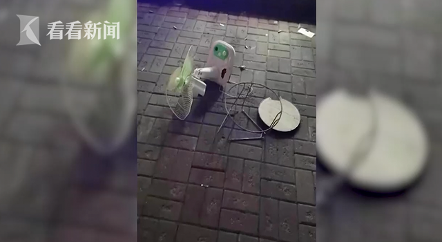 视频|刑拘!男子酒后和妻子吵架 从13楼抛下凳子风扇休闲区蓝鸢梦想 - Www.slyday.coM 视频|刑拘!男子酒后和妻子吵架 从13楼抛下凳子风扇休闲区蓝鸢梦想 - Www.slyday.coM