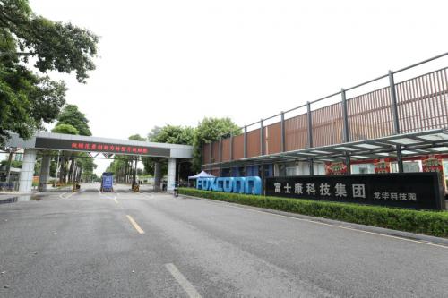 多次传出要撤离,在郑州有35万名工人,这家台企捐了1亿元