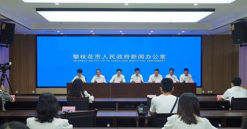 每月每孩发500元!四川攀枝花对按政策生育二、三孩家庭发放补贴休闲区蓝鸢梦想 - Www.slyday.coM 每月每孩发500元!四川攀枝花对按政策生育二、三孩家庭发放补贴休闲区蓝鸢梦想 - Www.slyday.coM