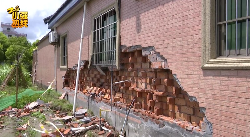 离奇!杭州一男子家中突然一声巨响!一看,房子裂了!却查不出原因休闲区蓝鸢梦想 - Www.slyday.coM 离奇!杭州一男子家中突然一声巨响!一看,房子裂了!却查不出原因休闲区蓝鸢梦想 - Www.slyday.coM