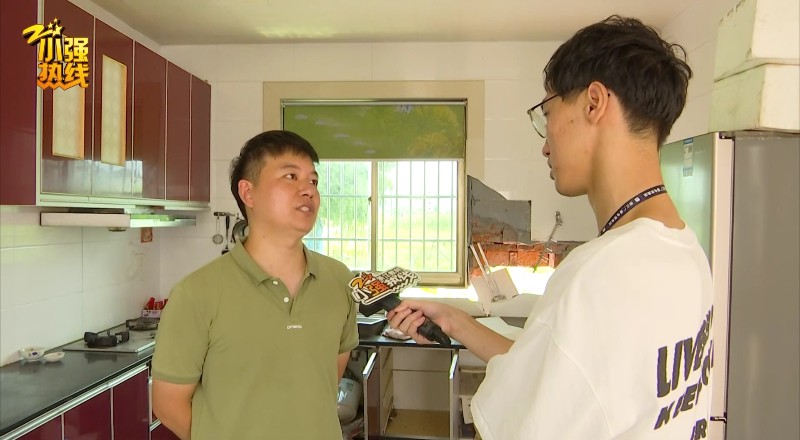 离奇!杭州一男子家中突然一声巨响!一看,房子裂了!却查不出原因休闲区蓝鸢梦想 - Www.slyday.coM 离奇!杭州一男子家中突然一声巨响!一看,房子裂了!却查不出原因休闲区蓝鸢梦想 - Www.slyday.coM