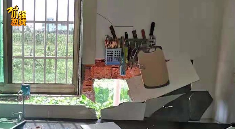 离奇!杭州一男子家中突然一声巨响!一看,房子裂了!却查不出原因休闲区蓝鸢梦想 - Www.slyday.coM 离奇!杭州一男子家中突然一声巨响!一看,房子裂了!却查不出原因休闲区蓝鸢梦想 - Www.slyday.coM