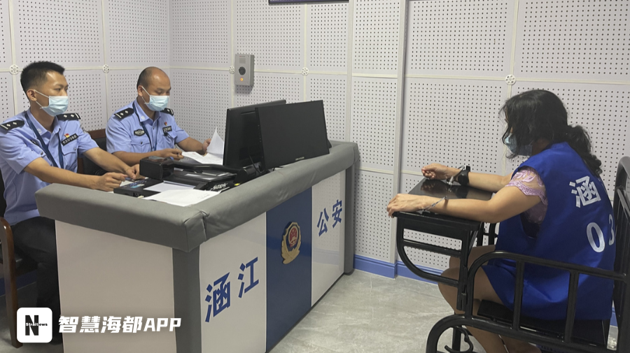 在逃22年,莆田警方抓获一拐卖儿童嫌犯!休闲区蓝鸢梦想 - Www.slyday.coM 在逃22年,莆田警方抓获一拐卖儿童嫌犯!休闲区蓝鸢梦想 - Www.slyday.coM