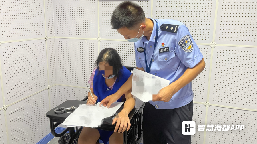 在逃22年,莆田警方抓获一拐卖儿童嫌犯!休闲区蓝鸢梦想 - Www.slyday.coM 在逃22年,莆田警方抓获一拐卖儿童嫌犯!休闲区蓝鸢梦想 - Www.slyday.coM