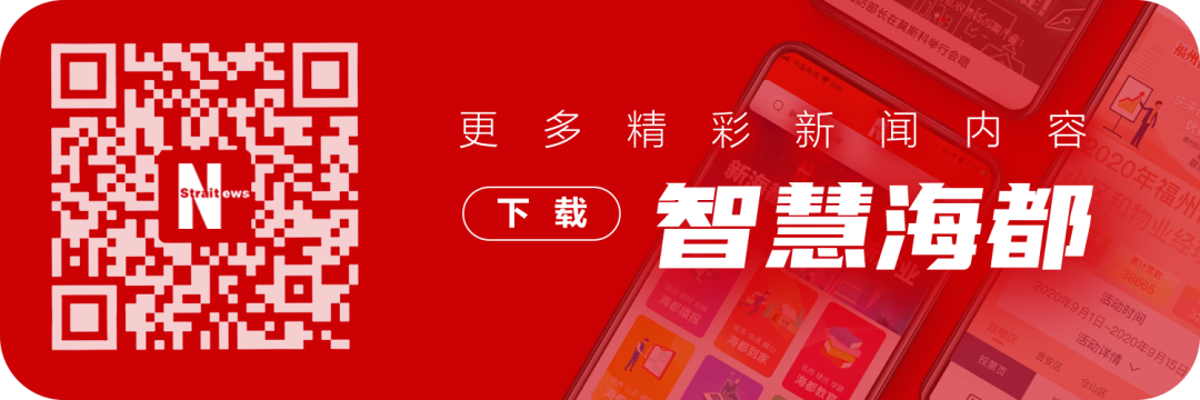 在逃22年,莆田警方抓获一拐卖儿童嫌犯!休闲区蓝鸢梦想 - Www.slyday.coM 在逃22年,莆田警方抓获一拐卖儿童嫌犯!休闲区蓝鸢梦想 - Www.slyday.coM