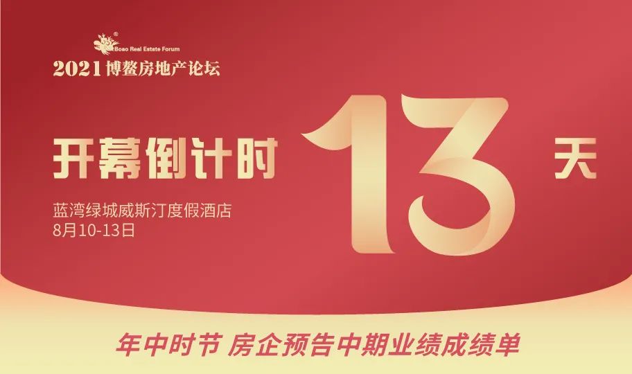 百丽运营理念,百丽运营理念是什么