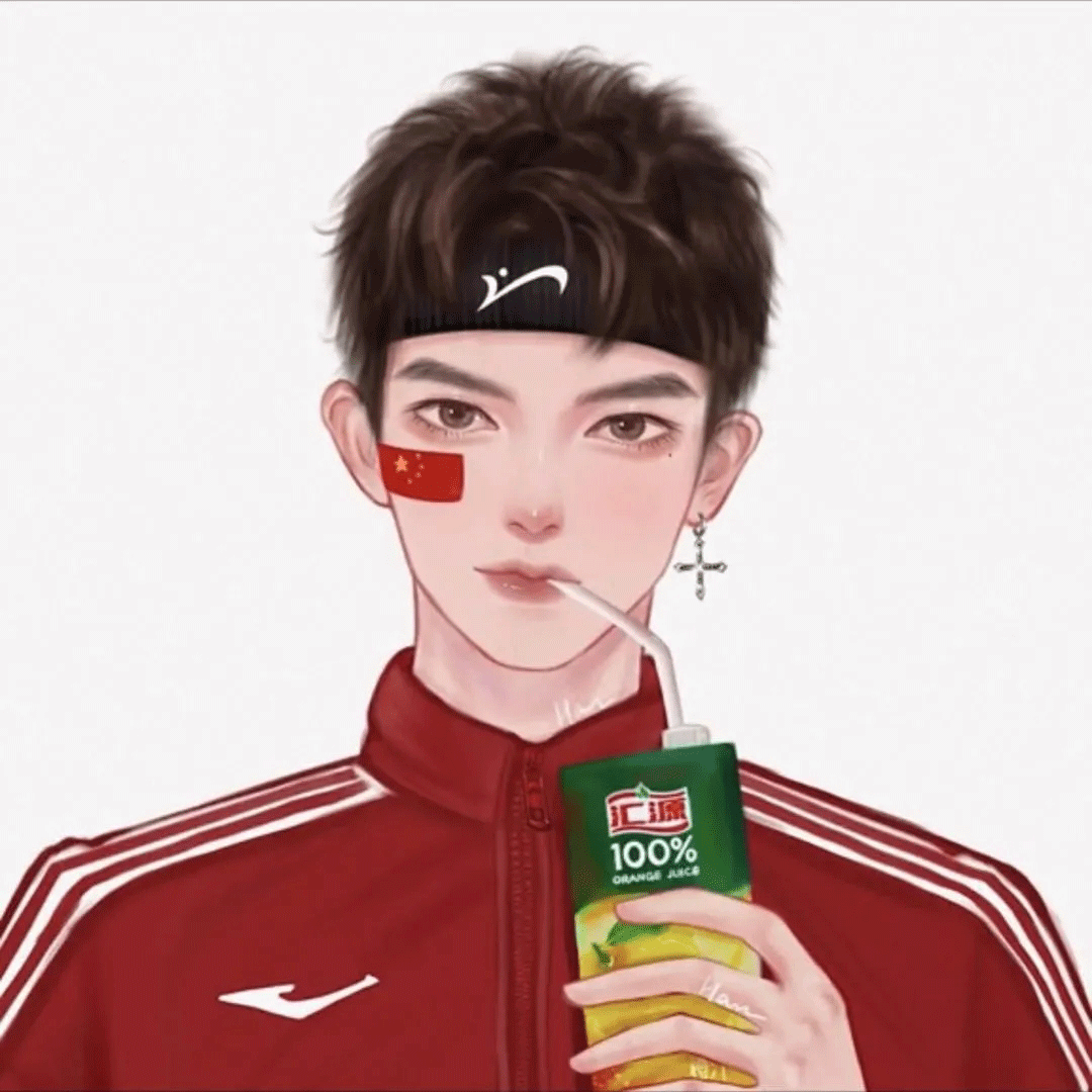 国货情头 国货情侣头像