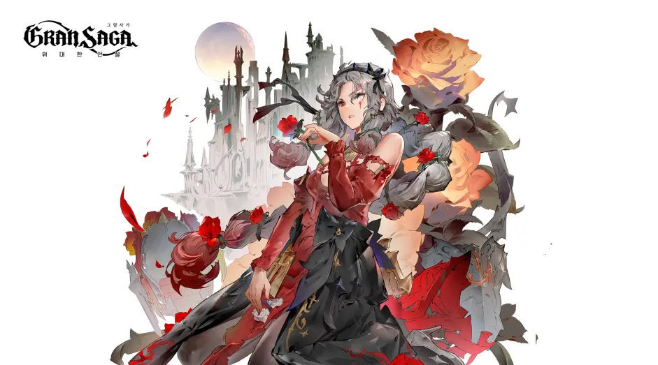 手游《gransaga》今日更新新角色 - 枪术师luin