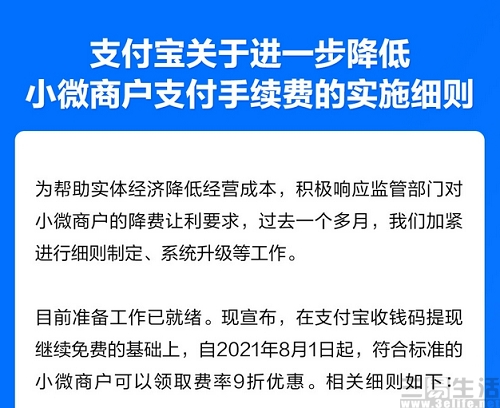 天猫运营提成方案,天猫运营提成方案表格模板