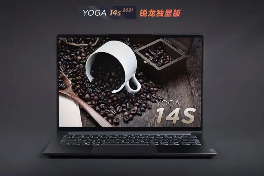 联想yoga14s,联想yoga14s壁纸 联想yoga14s锐龙独显版上市amd新锐龙配满血mx4506499元