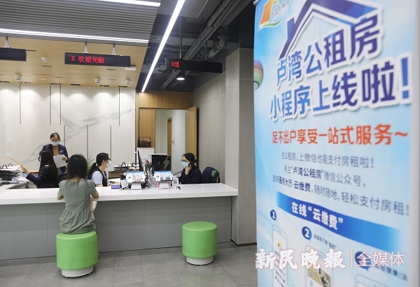 图说:多个租赁住房项目相继入市 新民晚报记者周馨摄(下同)