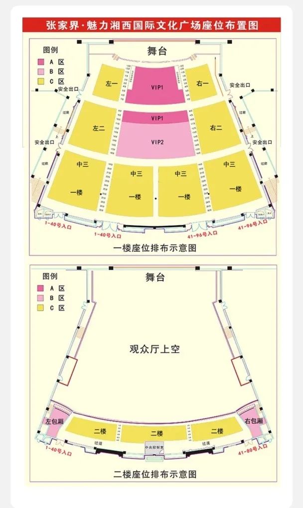 传播链已涉7省近200人!上海发布最新管控通知!张文宏:不打疫苗感染的人会更多休闲区蓝鸢梦想 - Www.slyday.coM 传播链已涉7省近200人!上海发布最新管控通知!张文宏:不打疫苗感染的人会更多休闲区蓝鸢梦想 - Www.slyday.coM