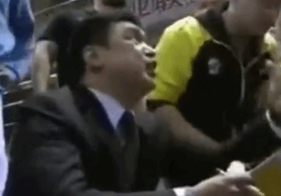 411_287gif 动态图 动图