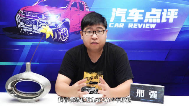 新版汽车“三包”政策2022年起实施……