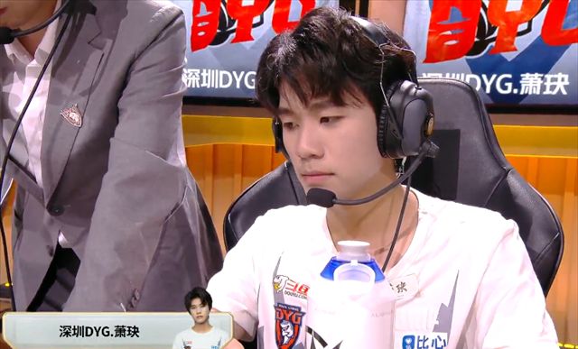 dyg惜败战神健让大家看到新东西giao居然会战边小义不在状态