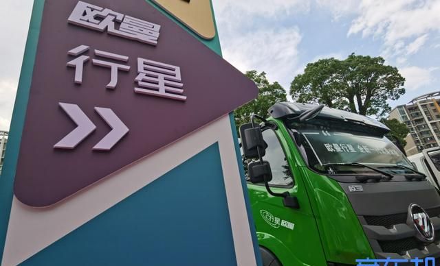 欧曼全新一代重卡产品"行星"将为用户带来哪些竞争优势?