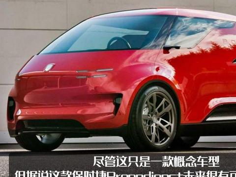 保时捷都要造MPV了?首款概念车曝光,没有副驾驶你见过吗?