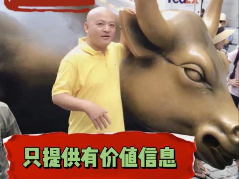 拜登希望美国汽车商承诺到2030年至少40%新车销售为电动汽车