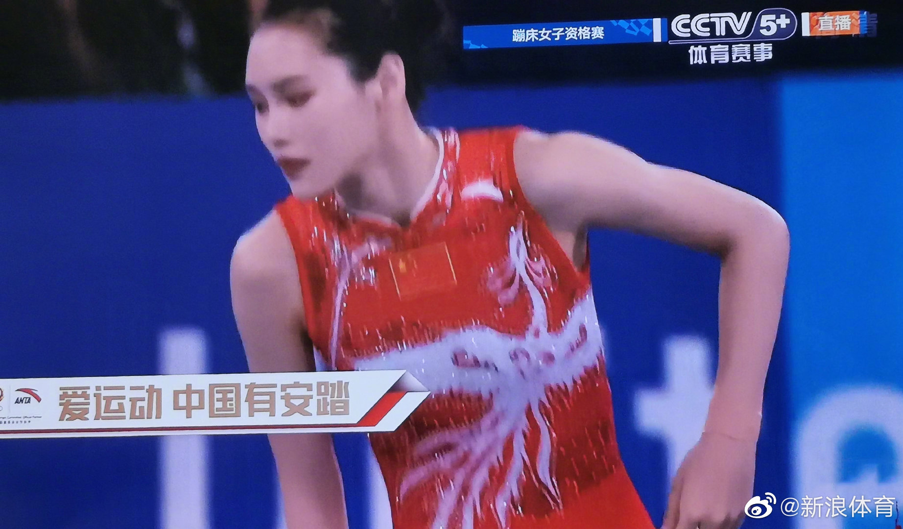 中国女子蹦床体操服太美了