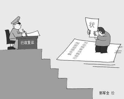 公房拆仟按人口赔偿吗_公房拆迁补偿有什么依据吗如何分配补偿款(2)