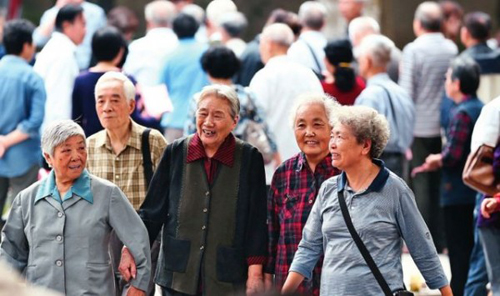 推行三胎的年轻人却不愿意生,如何解决?专家提出了新建议休闲区蓝鸢梦想 - Www.slyday.coM 推行三胎的年轻人却不愿意生,如何解决?专家提出了新建议休闲区蓝鸢梦想 - Www.slyday.coM