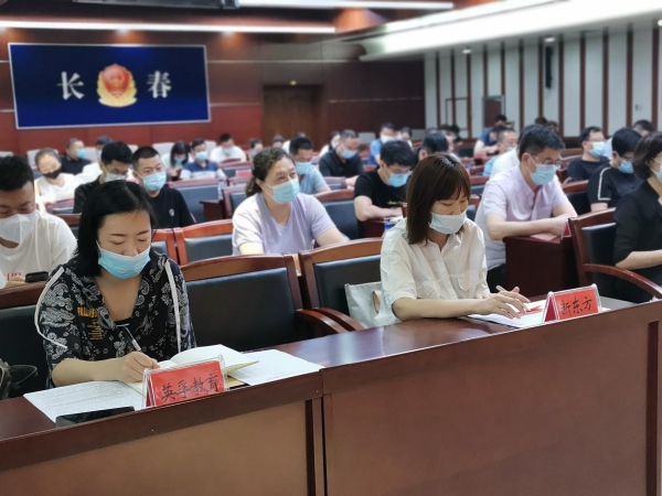 长春市将对各校外培训机构使用霸王条款侵害消费者权益行为进行整改!休闲区蓝鸢梦想 - Www.slyday.coM 长春市将对各校外培训机构使用霸王条款侵害消费者权益行为进行整改!休闲区蓝鸢梦想 - Www.slyday.coM