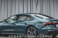 近日，首批国产的奥迪A7L已经进了4S店。