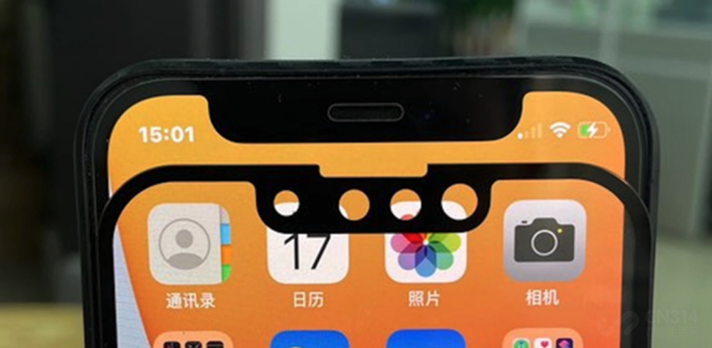 新财季报告给苹果带来自信 iPhone 13首批备货近1亿?休闲区蓝鸢梦想 - Www.slyday.coM 新财季报告给苹果带来自信 iPhone 13首批备货近1亿?休闲区蓝鸢梦想 - Www.slyday.coM