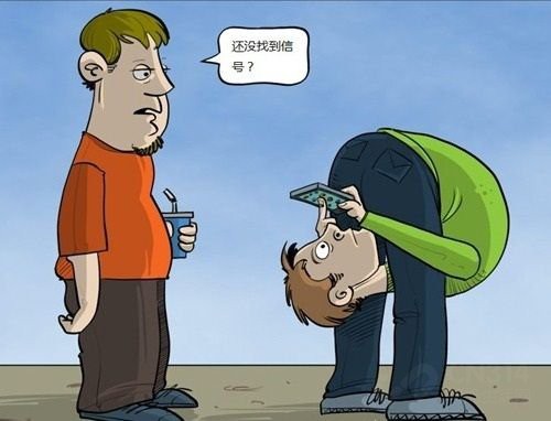 新财季报告给苹果带来自信 iPhone 13首批备货近1亿?休闲区蓝鸢梦想 - Www.slyday.coM 新财季报告给苹果带来自信 iPhone 13首批备货近1亿?休闲区蓝鸢梦想 - Www.slyday.coM