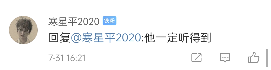 卢云秀在聂耳长辞故地夺金,网友刷屏留言:《义勇军进行曲》奏响,是最好告慰休闲区蓝鸢梦想 - Www.slyday.coM 卢云秀在聂耳长辞故地夺金,网友刷屏留言:《义勇军进行曲》奏响,是最好告慰休闲区蓝鸢梦想 - Www.slyday.coM