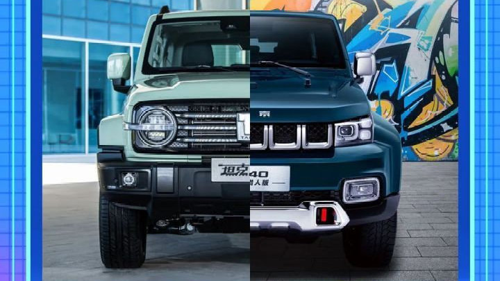 【小姐姐选车】硬派SUV之争！坦克300城市版对比北京BJ40猎人版