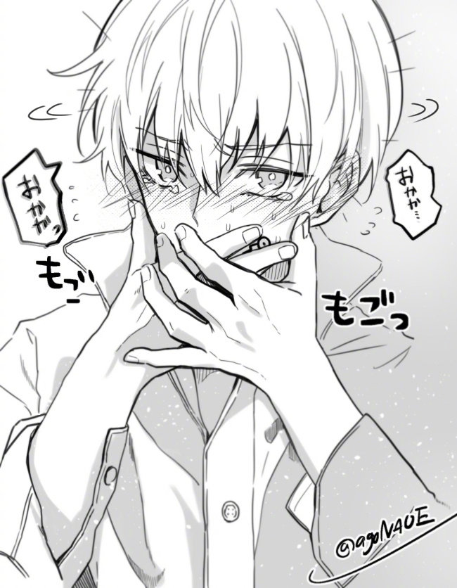 「青春x机关枪」作者naoe近期的一些更新