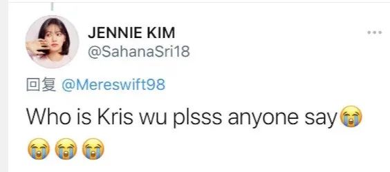 “吴亦凡被拘”传到国外,外网又一次炸开了花