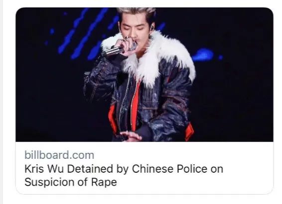 “吴亦凡被拘”传到国外,外网又一次炸开了花