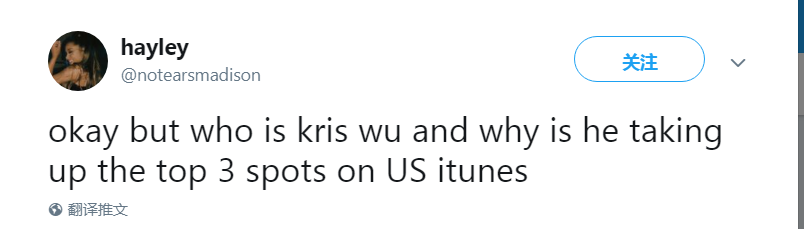 “吴亦凡被拘”传到国外,外网又一次炸开了花