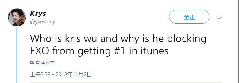 “吴亦凡被拘”传到国外,外网又一次炸开了花
